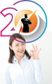 品質も変わらずうれしいお仕事でんきイメージ